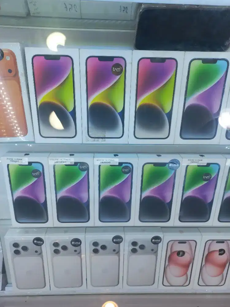 Cicilan iPhone cukup pake KTP