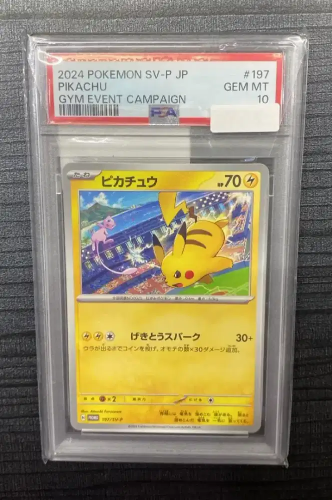 SLAB Pokemon Card TCG Pikachu #197/SV-P PSA 10