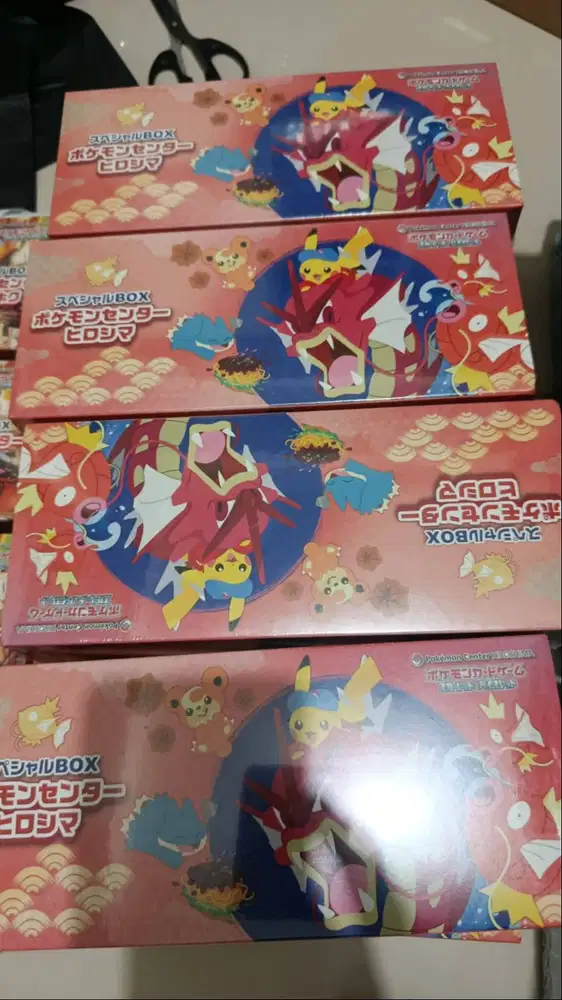 WTS TCG Hirosima JAPAN