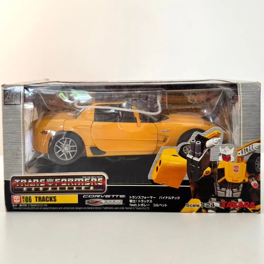 Diecast Takara Transformers Binaltech BT-06 Tracks Yellow Corvette Z06
