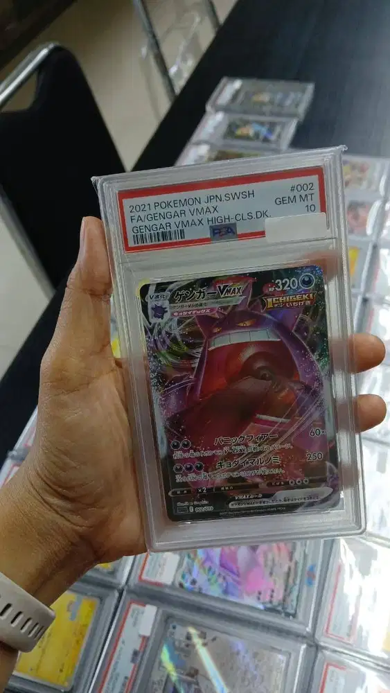 WTS  PSA 10 Gengar VMAX Full Art (Japanese)