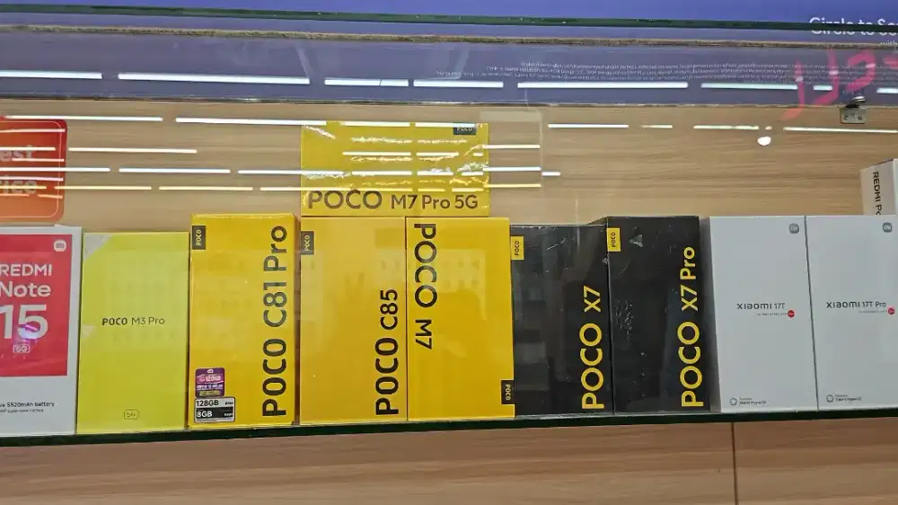 POCO C1 PRO, C85, M7, M7 PRO, X7, X7 PRO READY