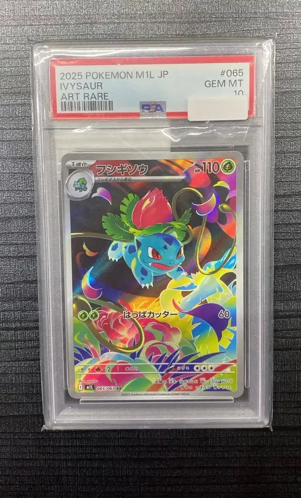 SLAB PSA 10 Pokemon Ivysaur AR - ORIGINAL JEPANG