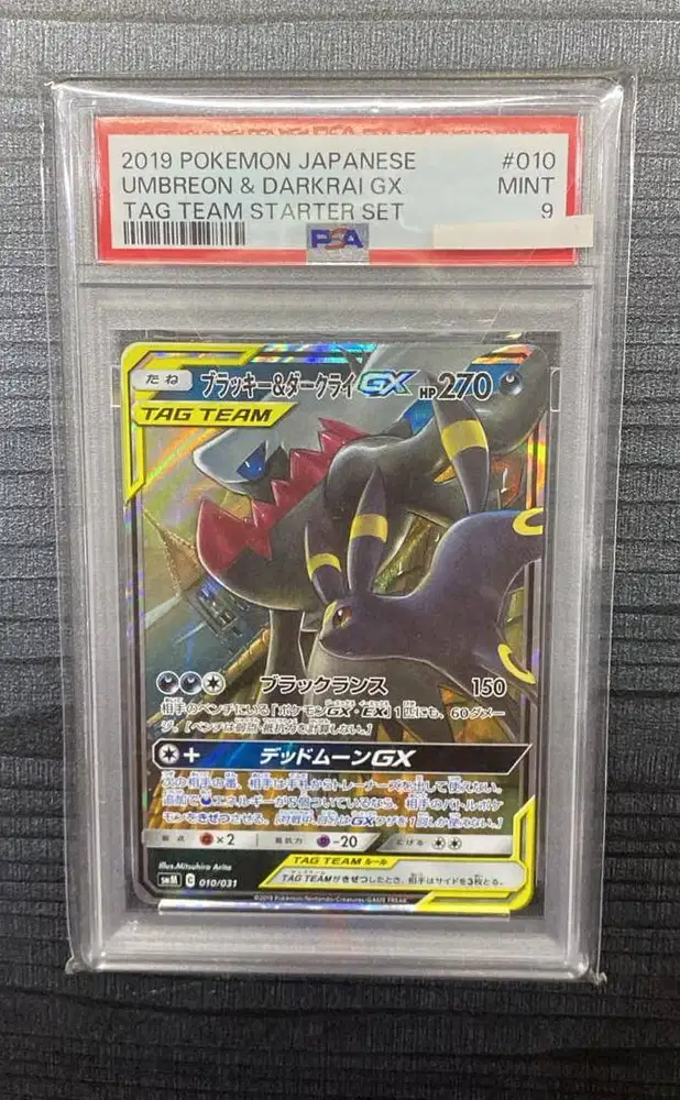 SLAB PSA 10 Pokemon Umbreon & Drakai GX - ORIGINAL JEPANG