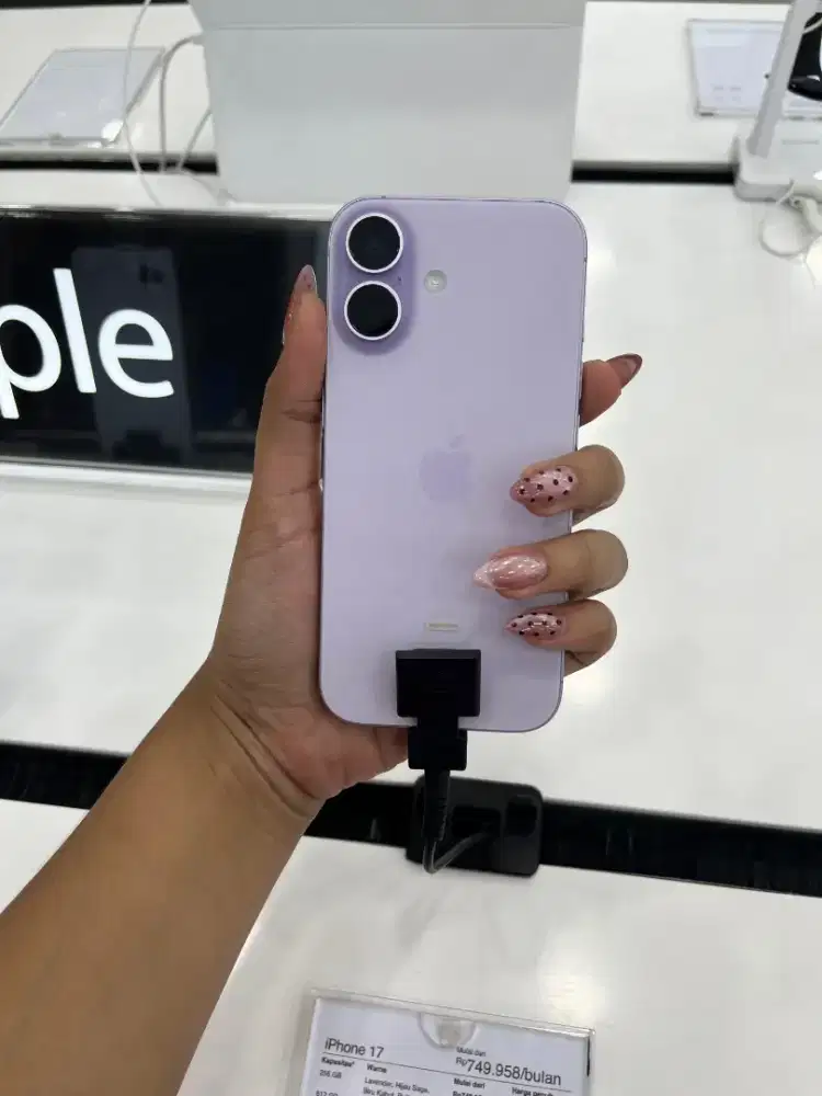 IPHONE 17 256GB