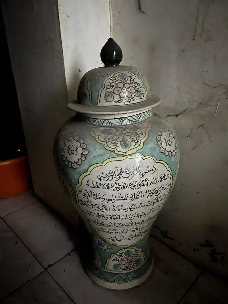 GUCI ANTIK KALIGRAFI IMPOR AYAT KURSI