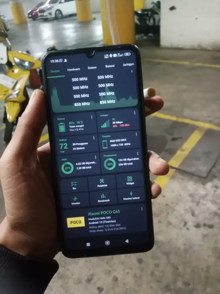 Poco C65 8/256Gb