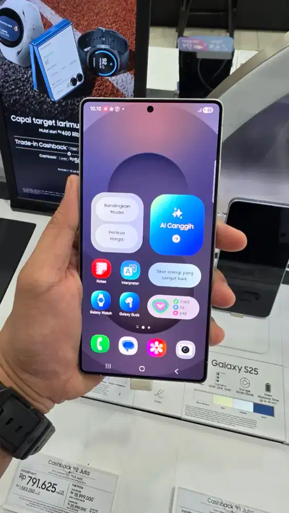 Samsung s25 ultra