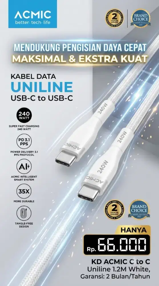 KD ACMIC UNILINE C TO C