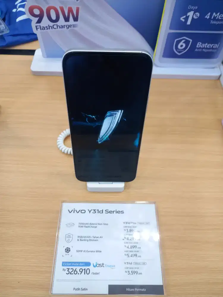 Vivo Y31D 8+8/256G