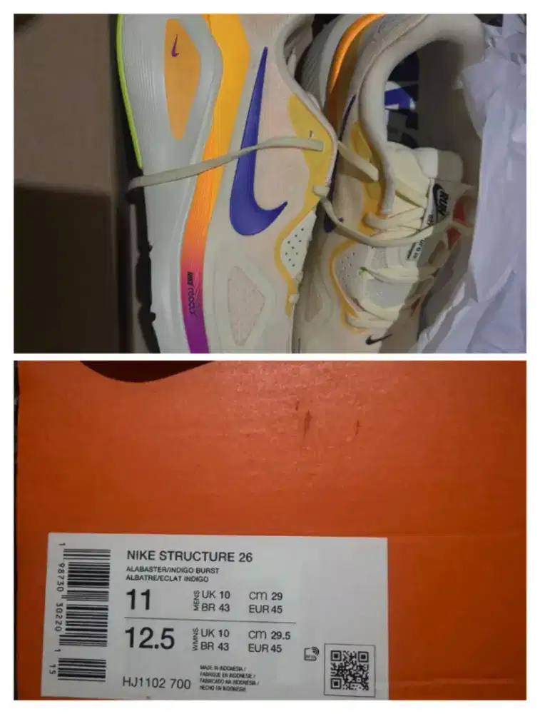 Sepatu Nike structure 26