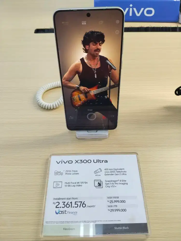 Vivo x300 ultra 16gb 512gb