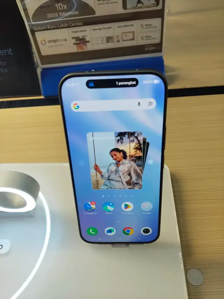 Vivo v70 8gb 256gb