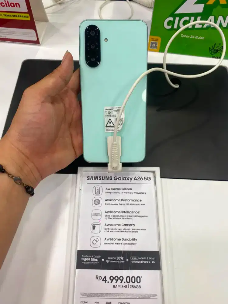 samsung galaxy A26 5G