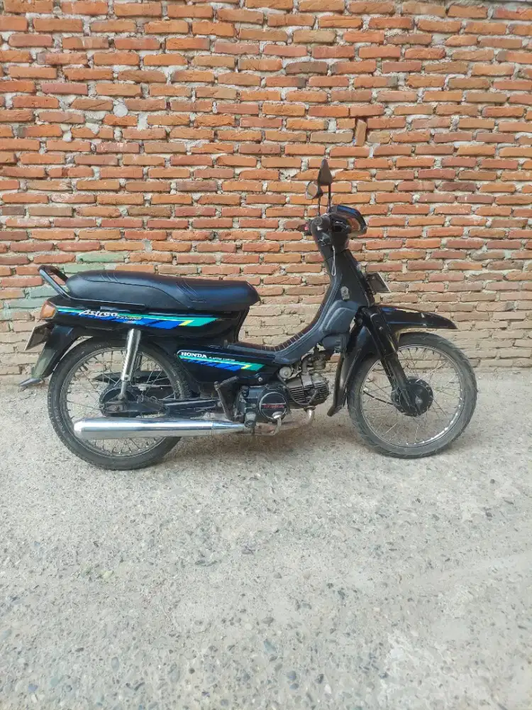 Astrea grand 1994 ori