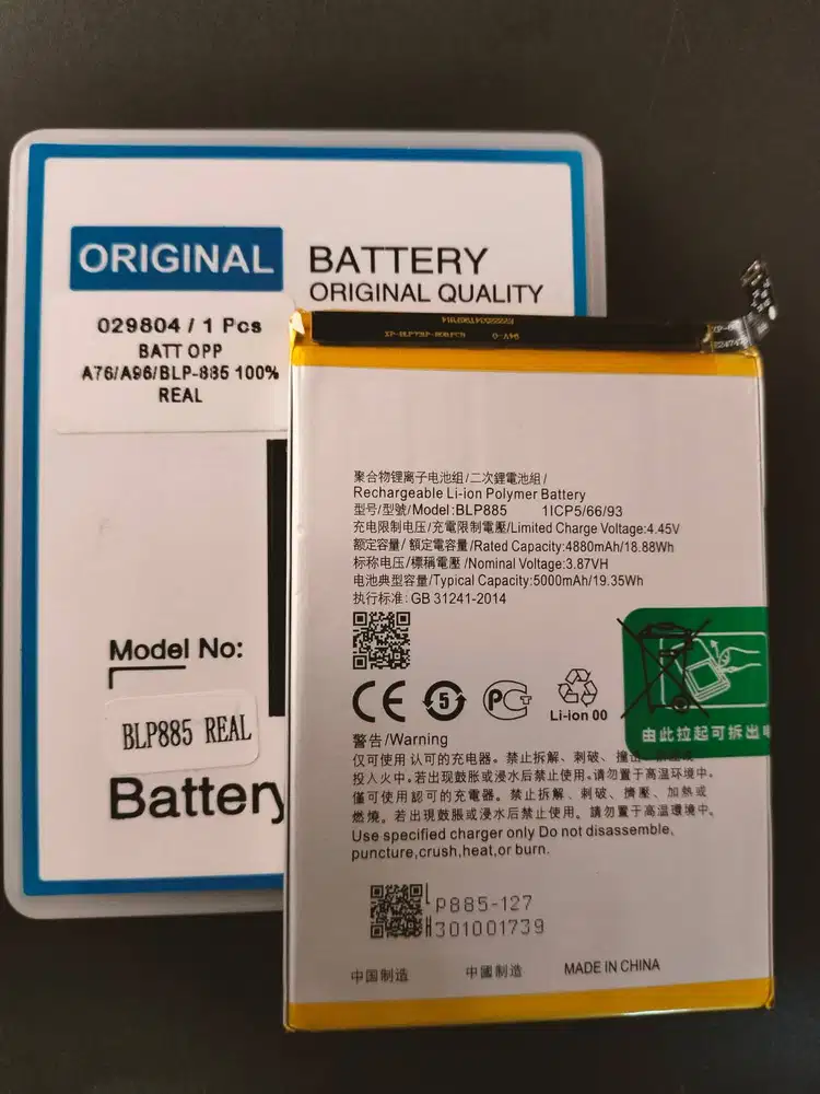 Baterai OPPO A36/OPPO A76/ Baterai OPPO A96 4G  Baterai BLP879