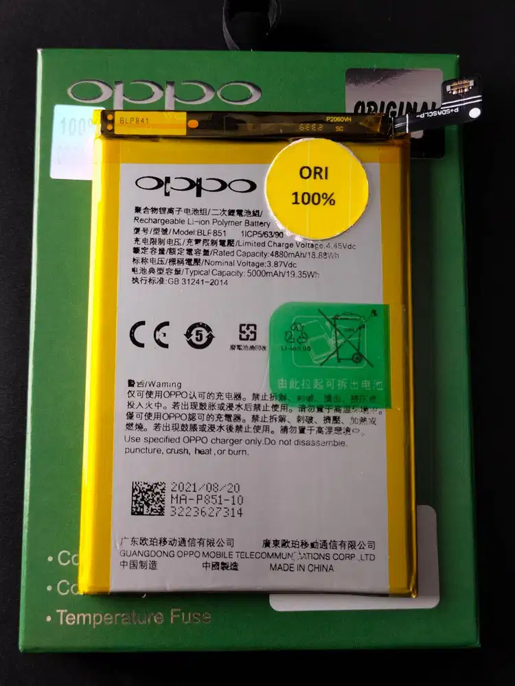 Baterai OPPO A74 4G Baterai OPPO A95 Baterai OPPO F19 Baterai BLP851