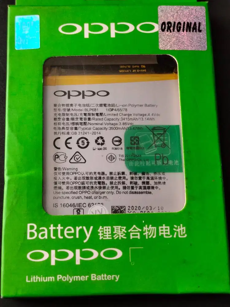 Baterai OPPO F9 / OPPO F9 PRO  Baterai REALME 2 PRO Baterai BLP683