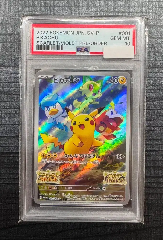 WTS  PSA 10 Pikachu Promo JP