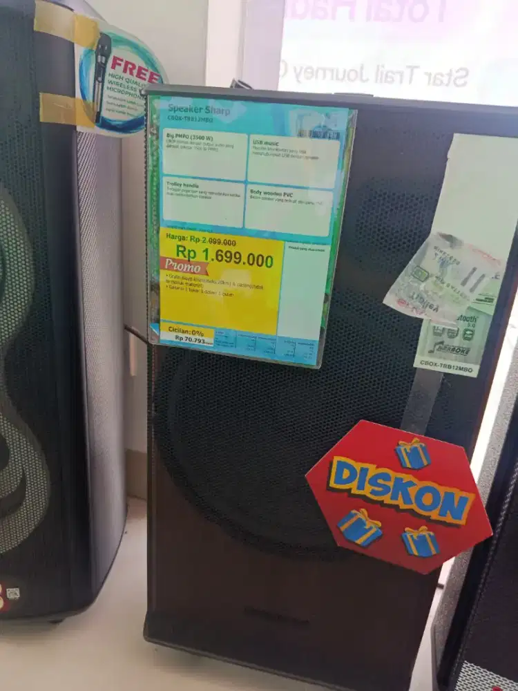 SPEAKER AKTIF CBOX-TRB12MBO