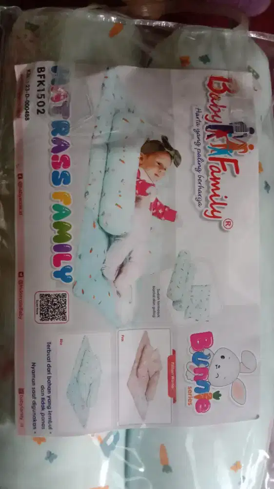 Matras Baby Premium
