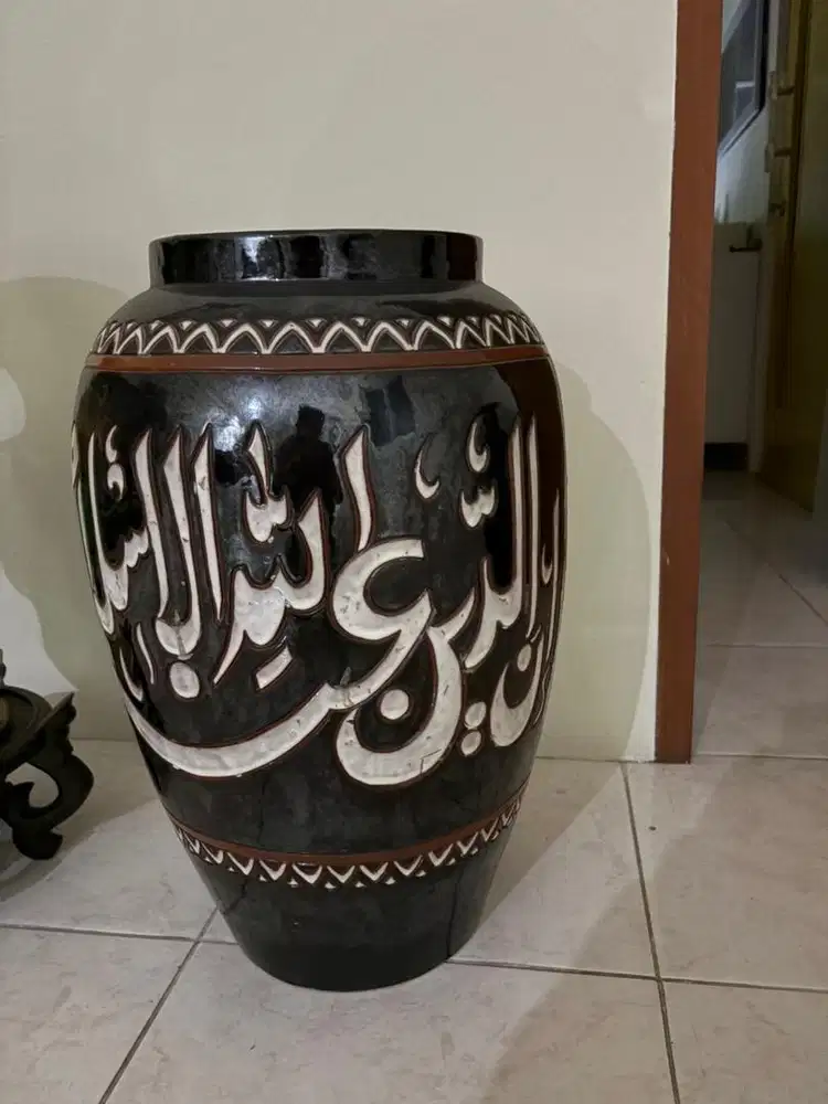 Guci kaligrafi bagus