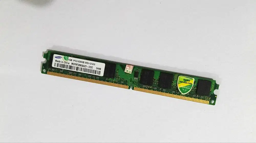 RAM Server DDR2 5300E, 1GB