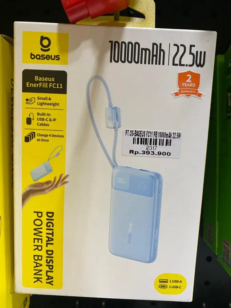 BASEUS AIRPOW LITE PB 10000mah