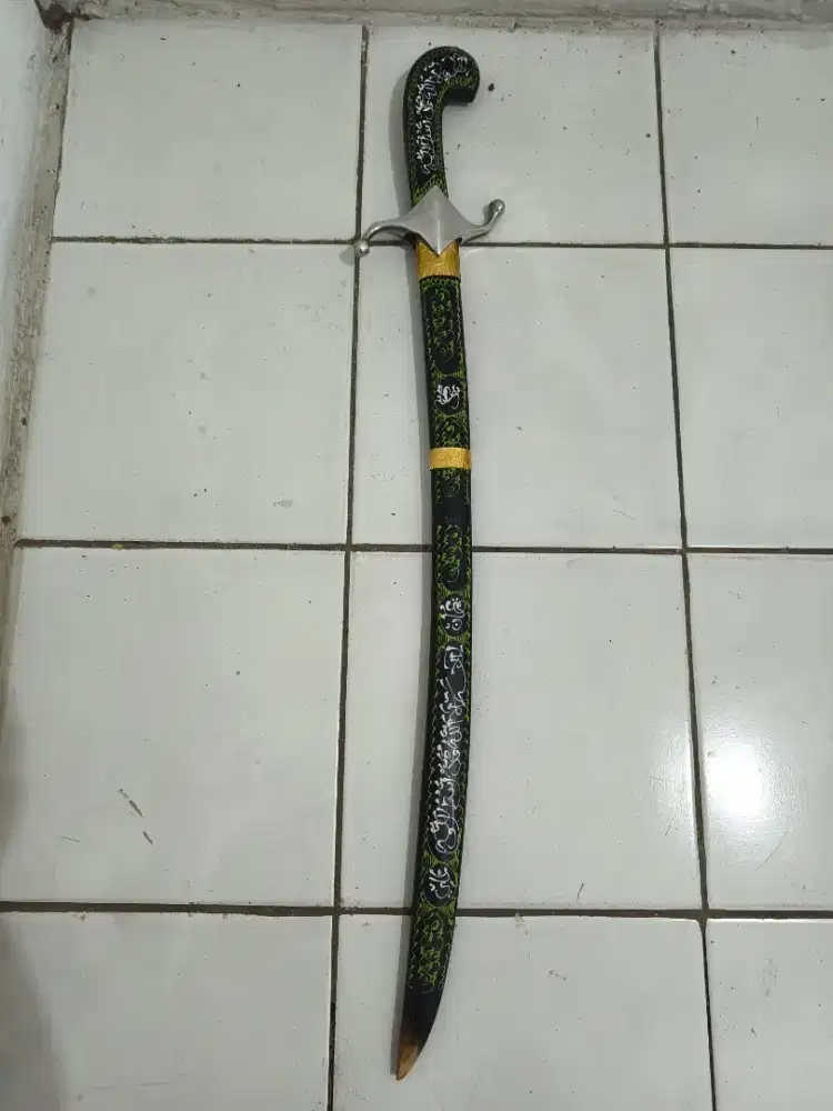 Pedang kaligrafi lafazd
