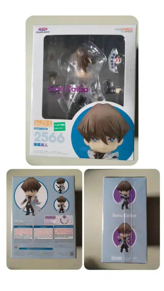 WTS NENDOROID !!!