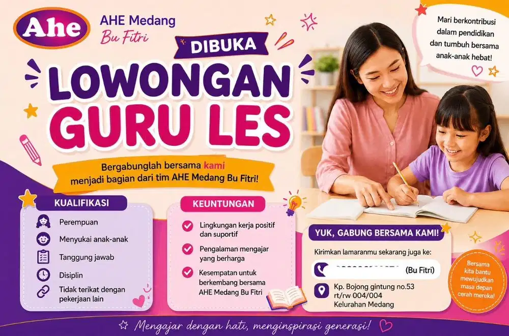 Di cari guru les AHE