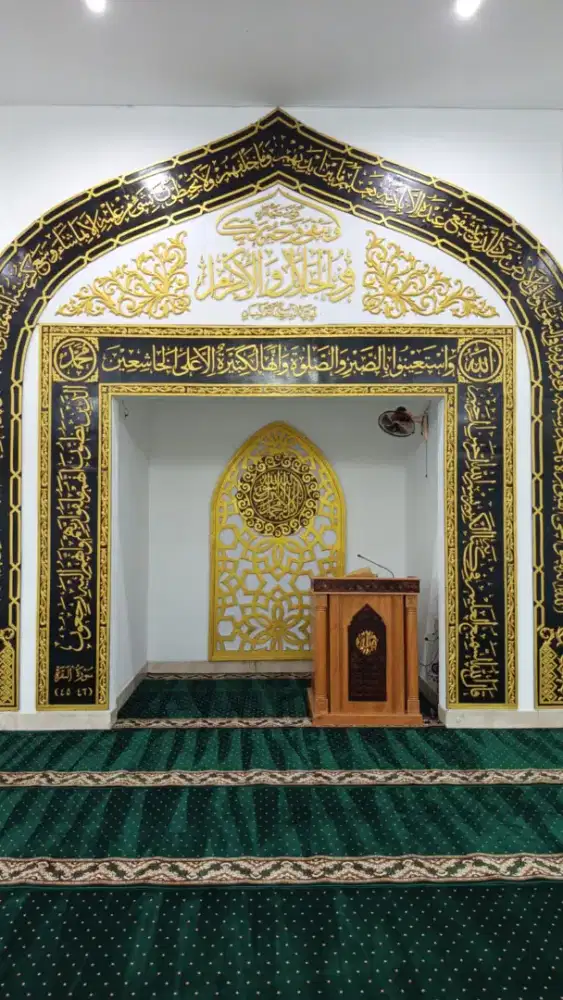 Aladdin Karpet Al-Namaz Karpet Lokal Tebal Unggulan Area Puwokerto