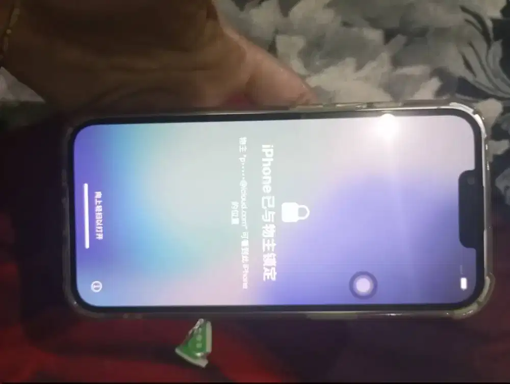 Iphone 14 lock icloud
