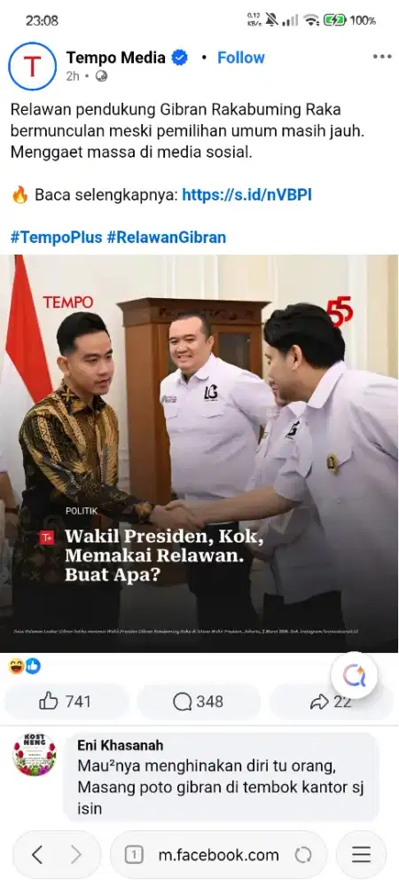 Lowongan kerja karyawan toko