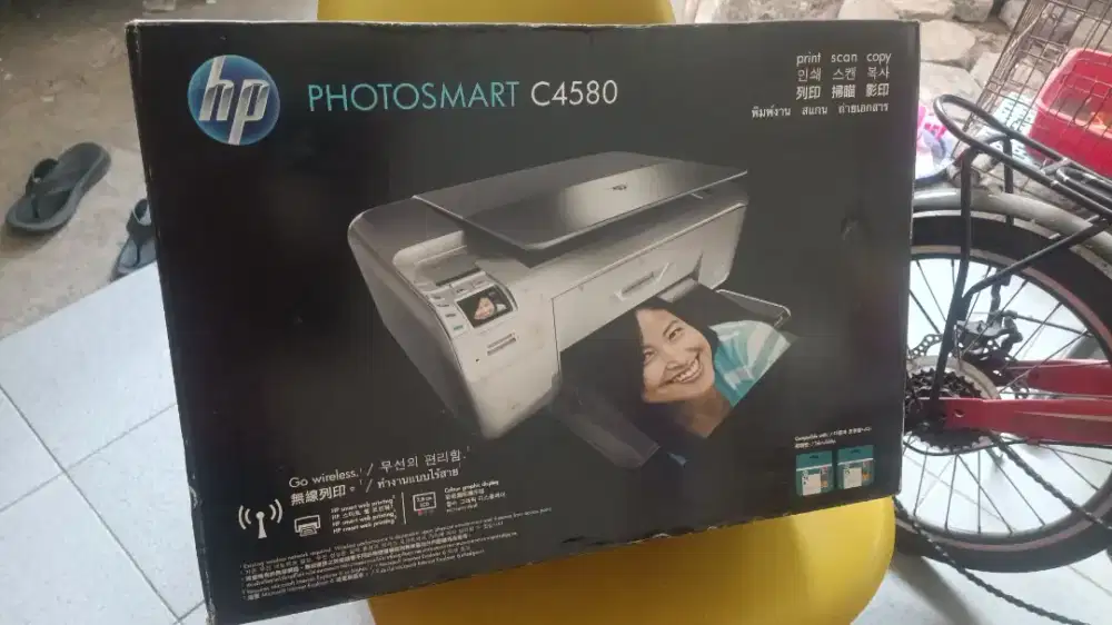 Printer HP photosmart C4580