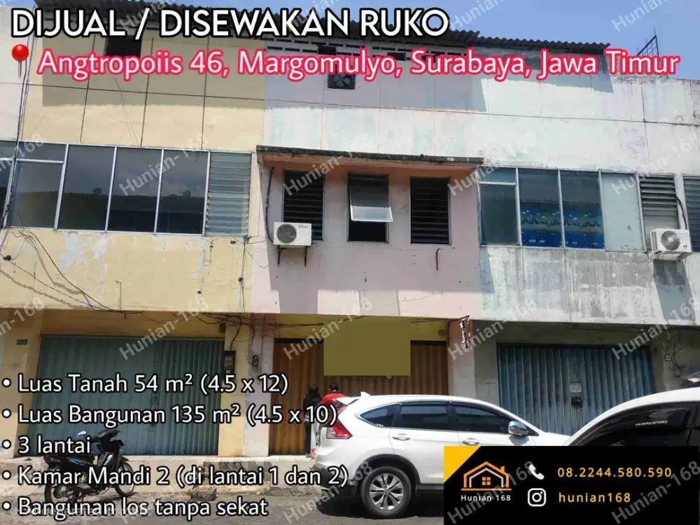 Ruko Kompleks Margomulyo Angtropolis 31 46 51 Kalianak 75 Tambak Langon Perak Tandes Tanjungsari Balongsari Tandes Pakal Surabaya Barat Utara