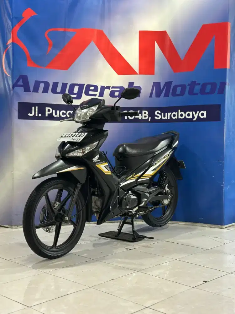 Honda New Supra X 125 CC FI CW