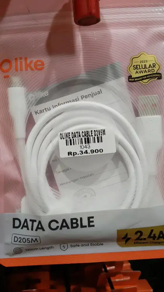 OLIKE DATA CABLE D205M