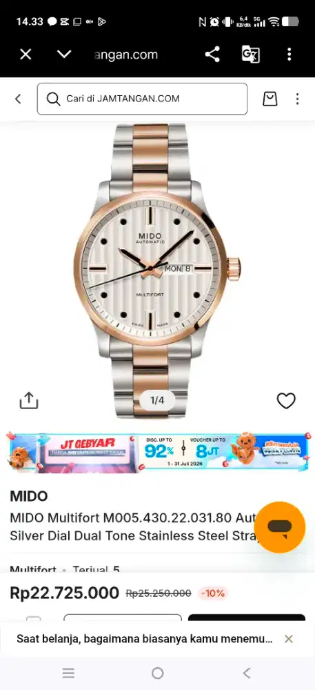 MIDO Multifort M005.43o.22.o31.80 Automatic Silver Dial Dual Tone