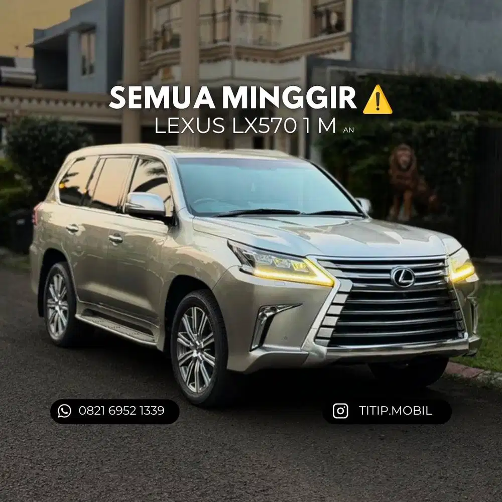[CASH] Lexus LX570 2018