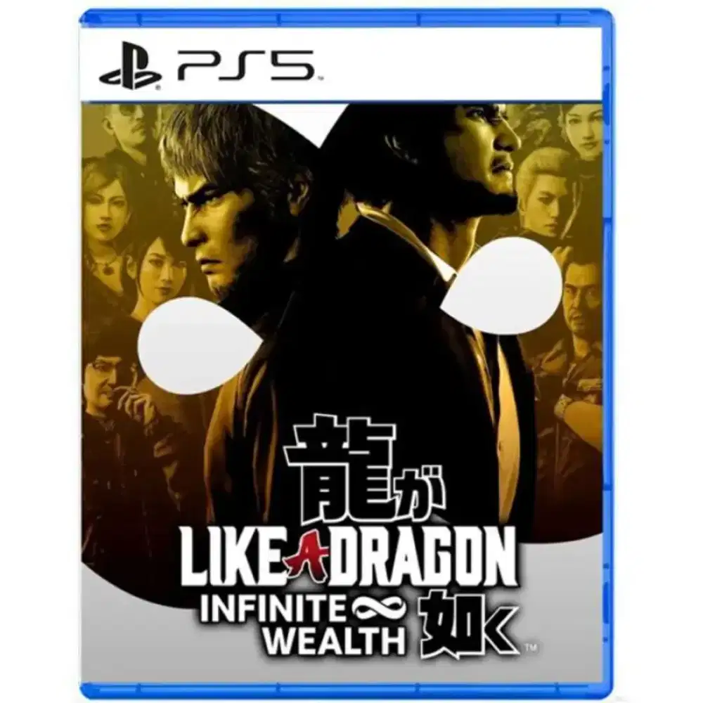 Like A Dragon: Infinite Wealth PS5