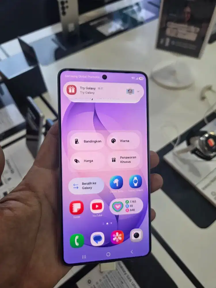 Galaxy s26U 256