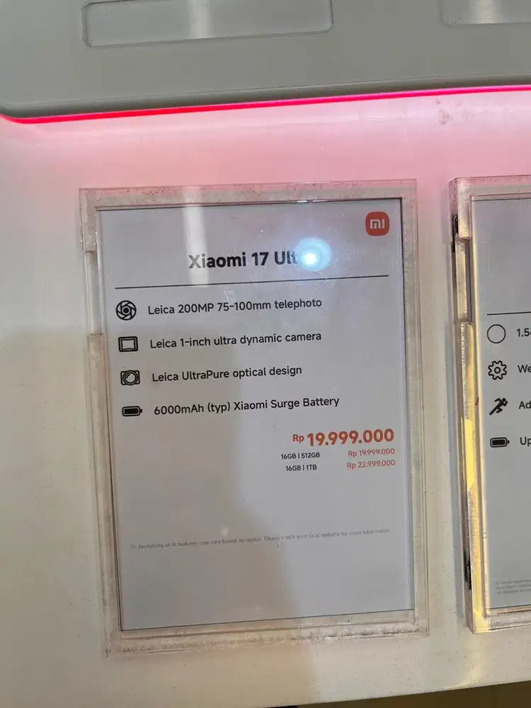 Xiaomi 17 Ultra