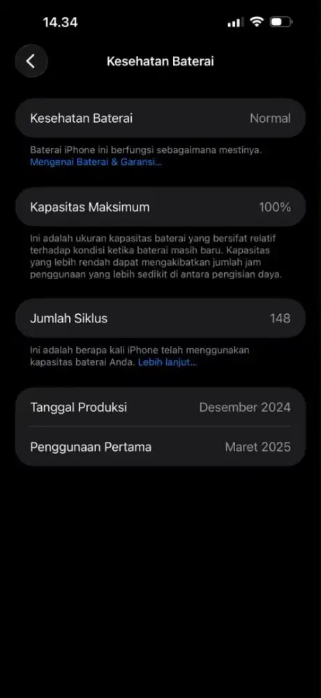 iPhone 16 plus inter allop