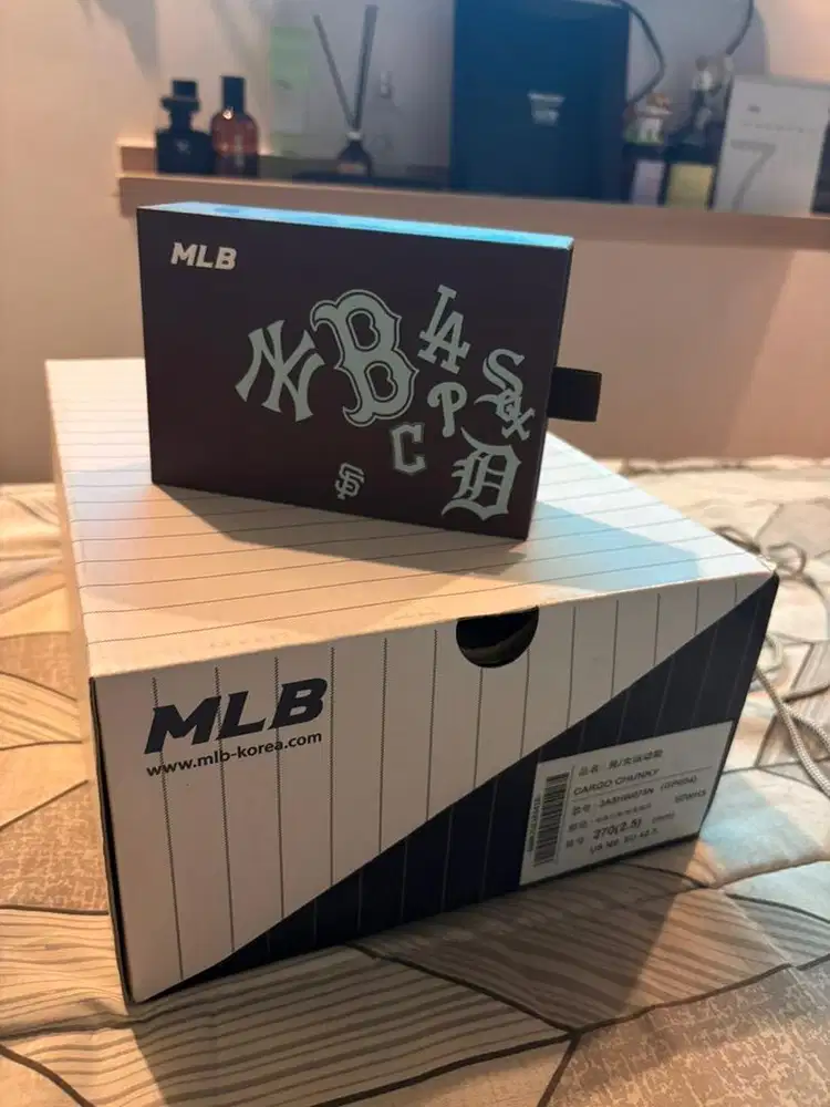 MLB CARGO CHUNKY