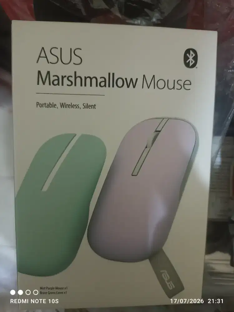 Asus mouse masmelow