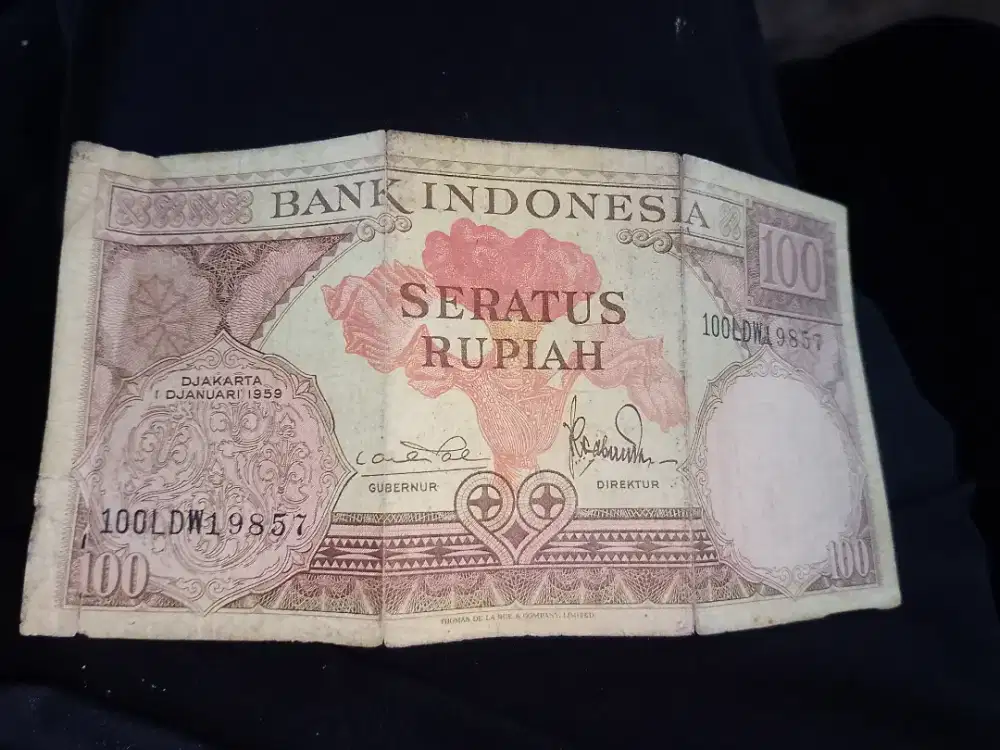 Maharin gan uang kuno
