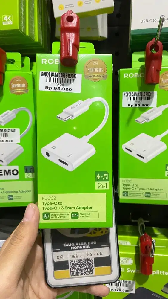 ROBOT DATA CABLE E RUCO2