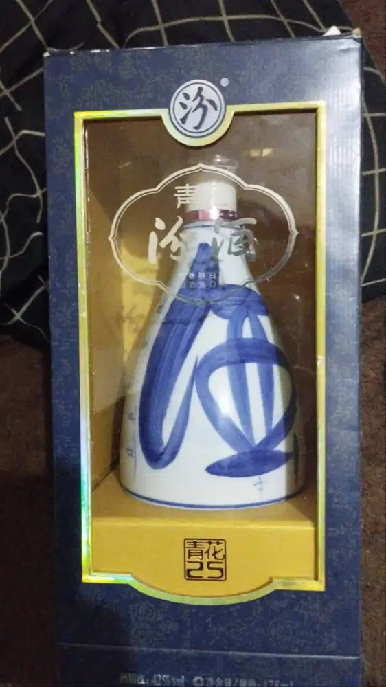 jual bekas botol minuman Fenjiu Qinghua lengkap sama dus