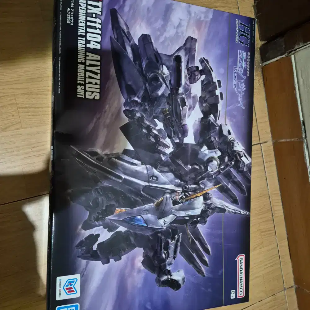 Gundam alyzeus bekas,tapi belom full rakit